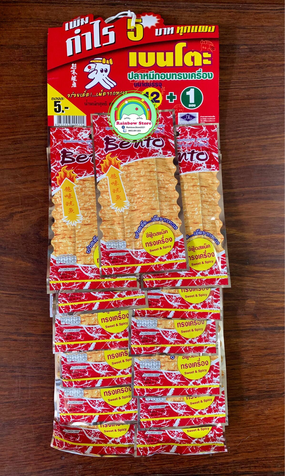 [HCM]Mực Bento Thái Lan dây 13 gói(6gr/gói)