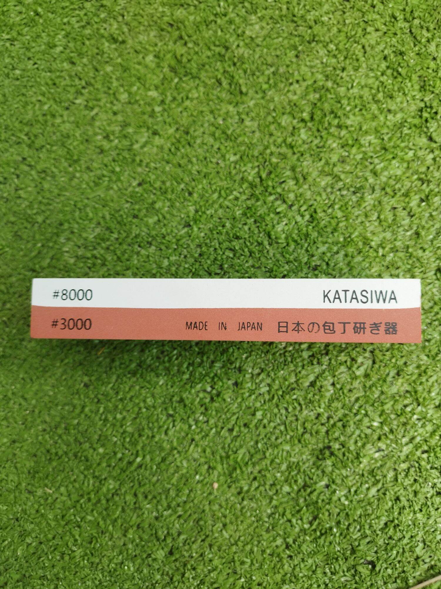 ĐÁ MÀI DAO KATASIWA JAPAN