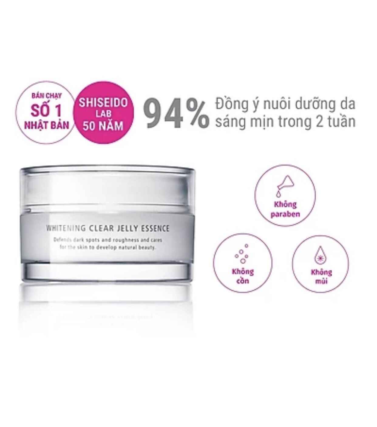 Tinh chất dưỡng trắng da d program dạng Jelly 60g