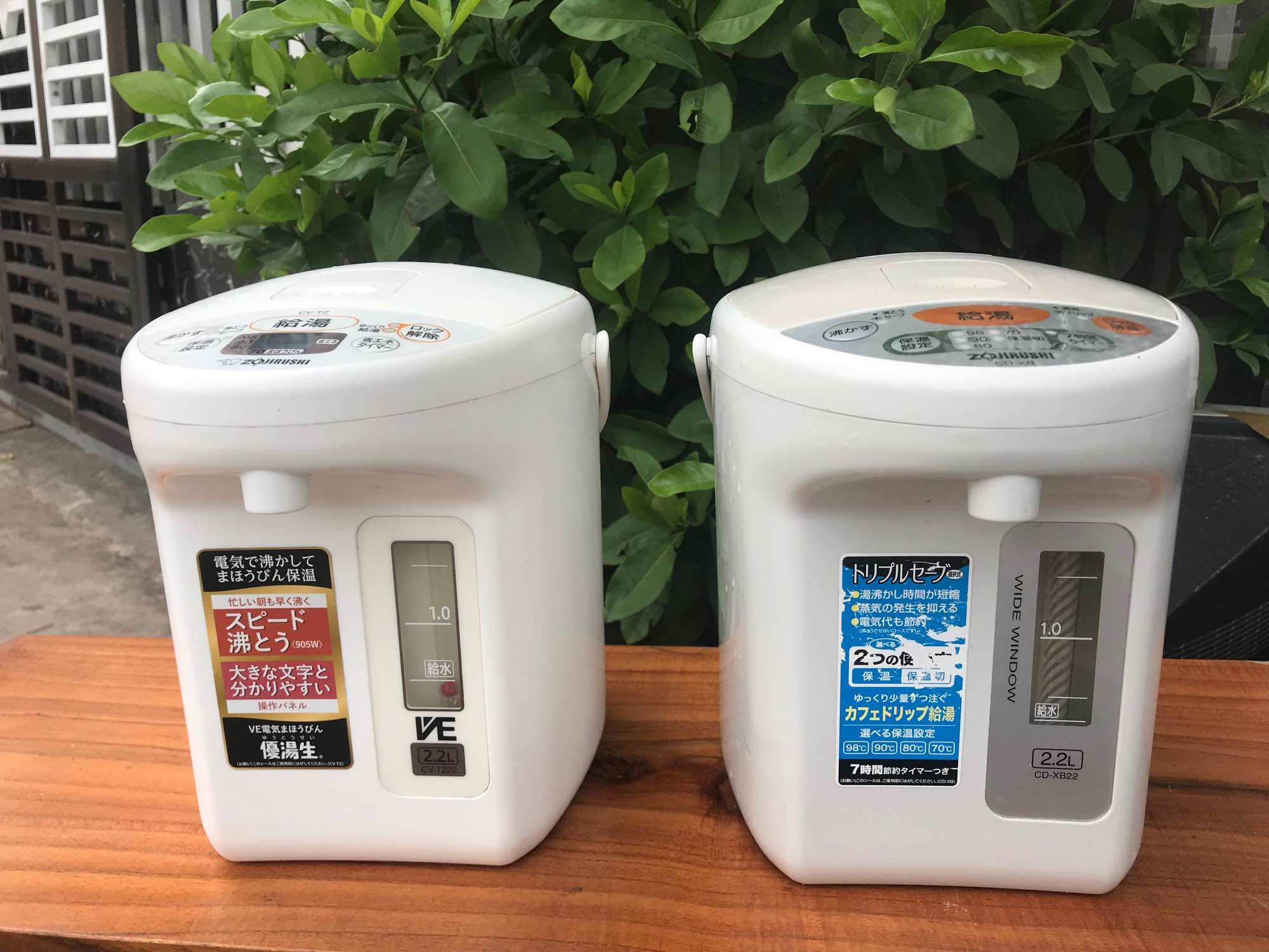 Bình thuỷ zojirushi của nhật