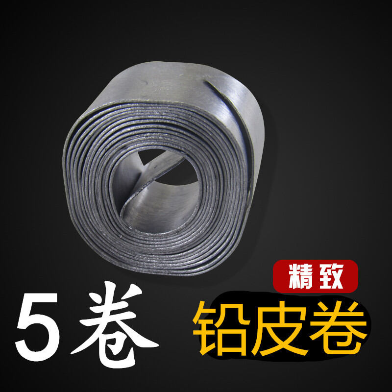 Thanh da chì cuộn da chì cuộn da chì mềm tấm chì chì miếng chì miếng chì chì chì mặt dây chuyền cá đồ câu câu cá phụ kiện đồ dùng chia vạch cuộn chì