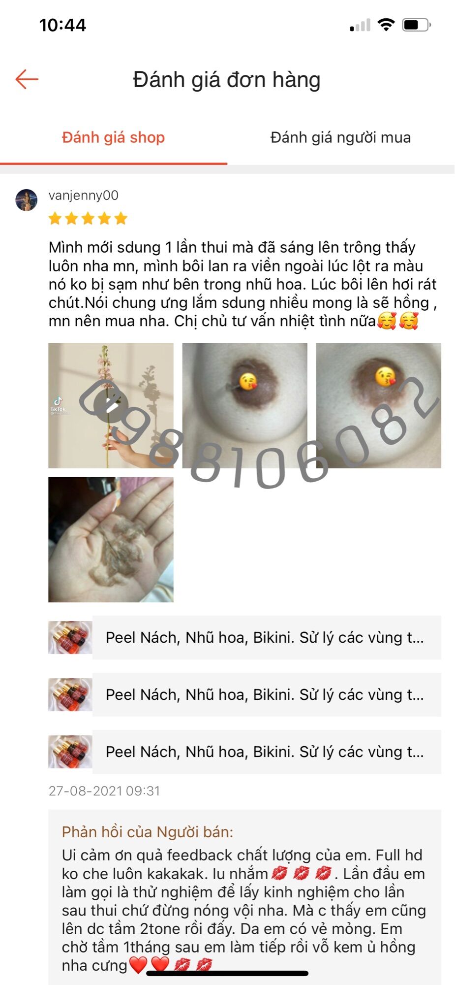 Peel làm mờ thâm nhũ hoa, nách, bikini