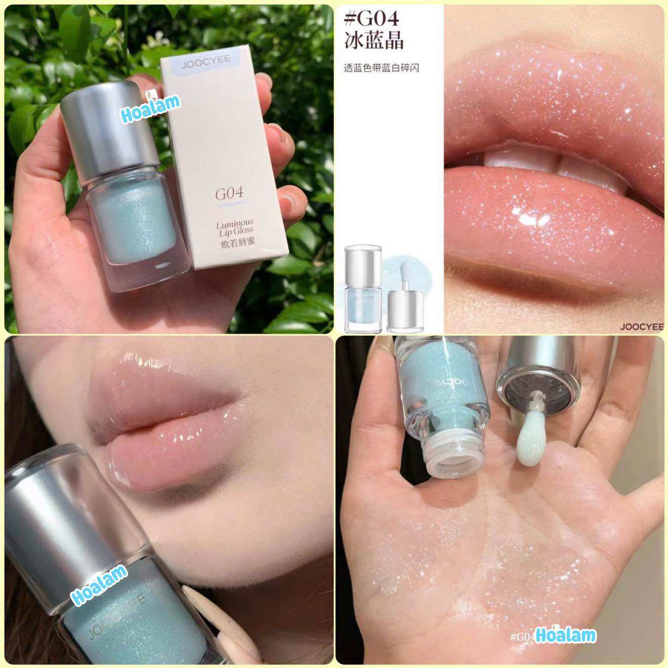[CHÍNH HÃNG 100%] SON BÓNG JOOCYEE LUMINOUS LIP GLOSS #G04