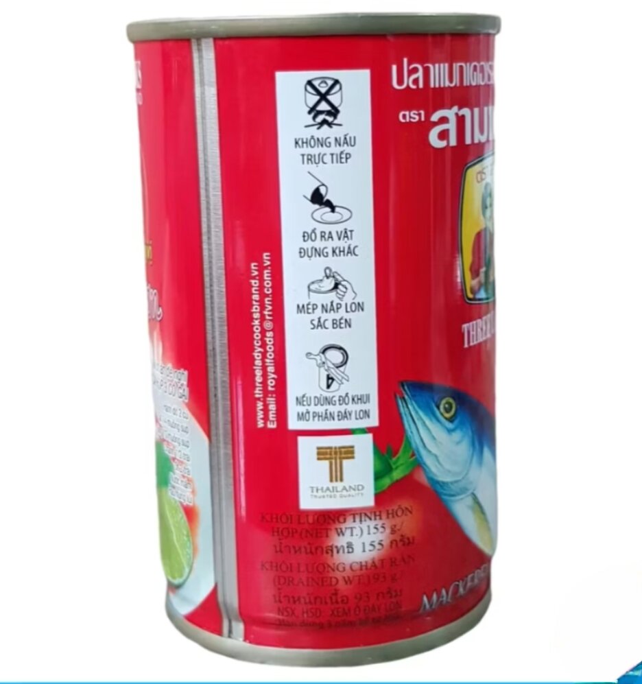 Cá nục sốt cà 3 cô gái 155g