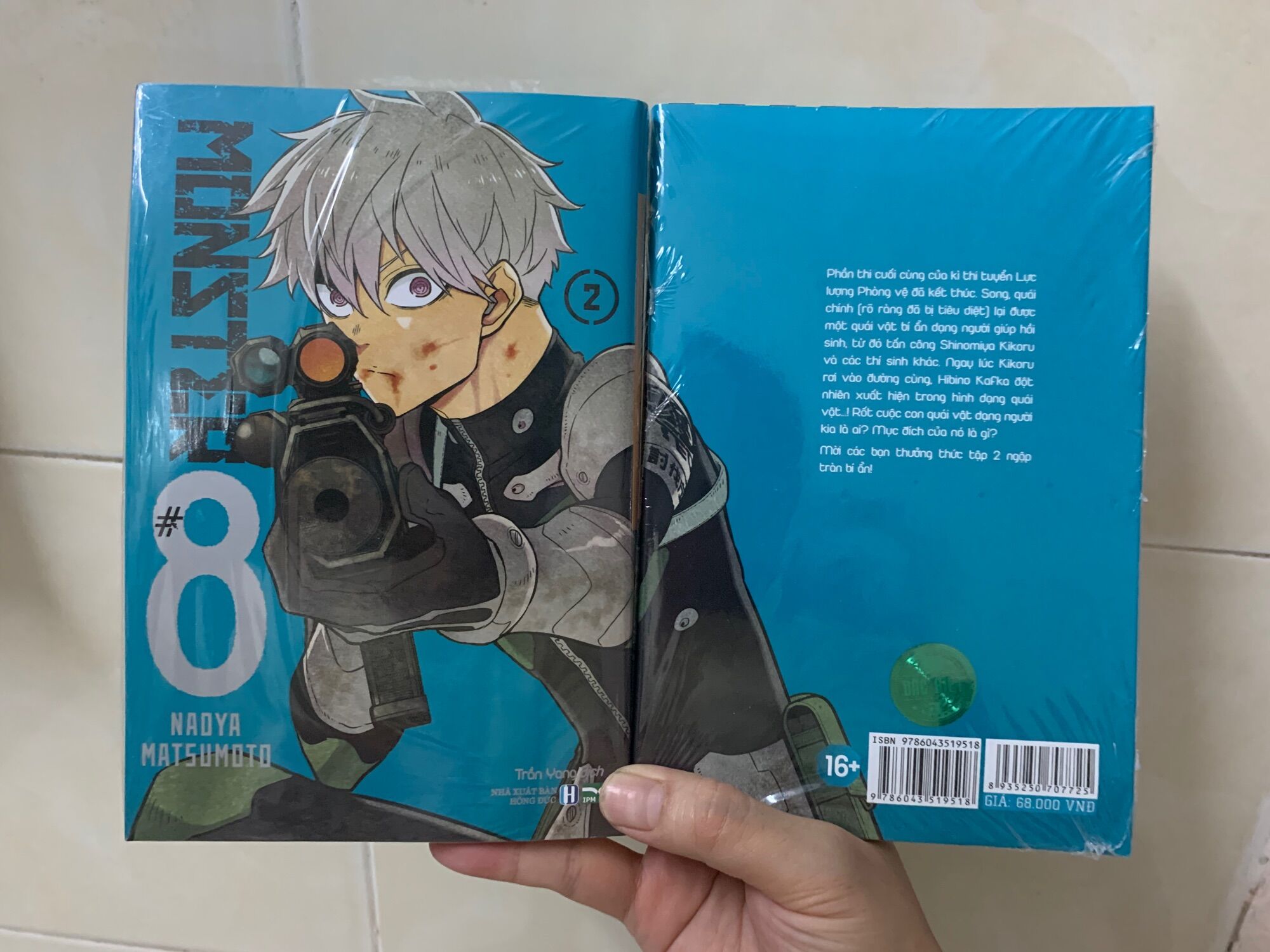 Monster #8 - Tập 2 đặc biệt (Bright)