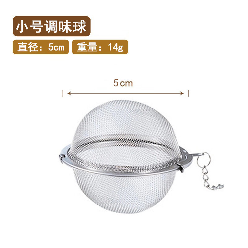 Túi gia vị inox 304, túi lọc canh, túi đựng gia vị, túi đựng gia vị, hộp gia vị hầm thịt gia vị