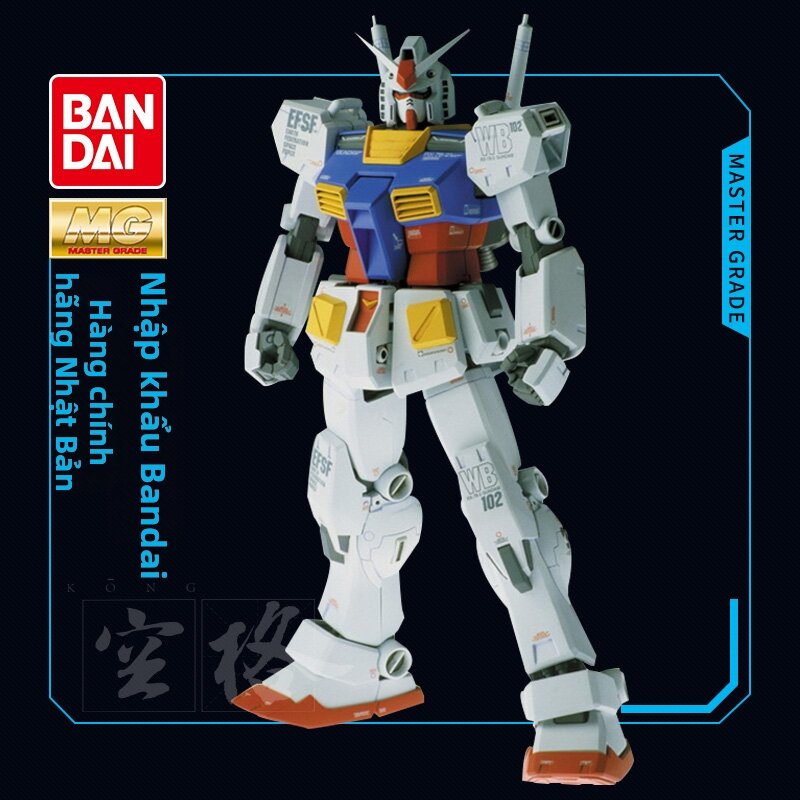 BANDAI | Mô hình lắp ráp Gundam 1/100