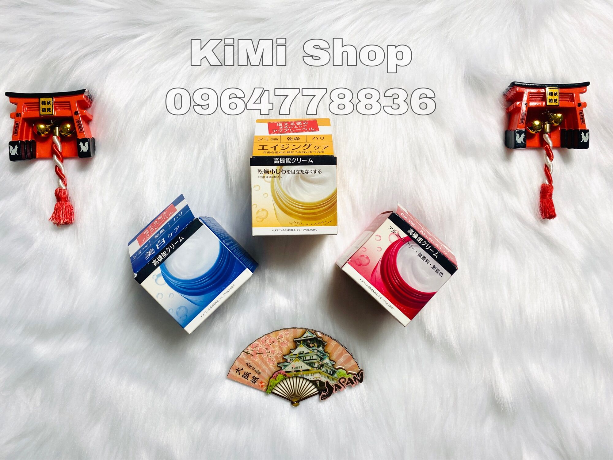 Kem dưỡng Aqualabel Shiseido Cream 50g