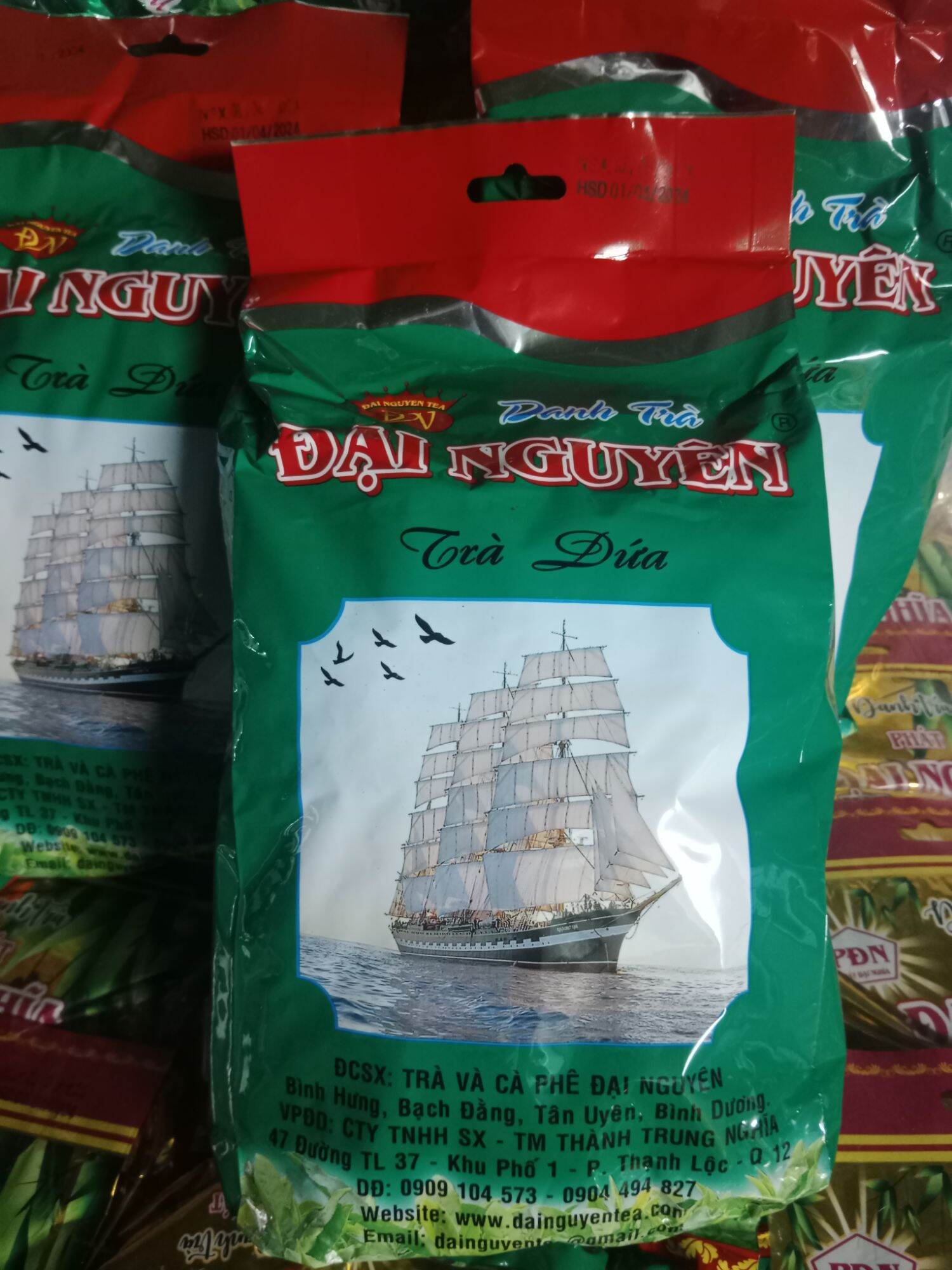 Trà hương dứa đại nguyên gói 300gr