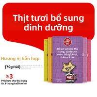 Wanpy | Thịt Sốt Dạng Miếng Dinh Dưỡng Cho Mèo Con & Mèo Trưởng Thành