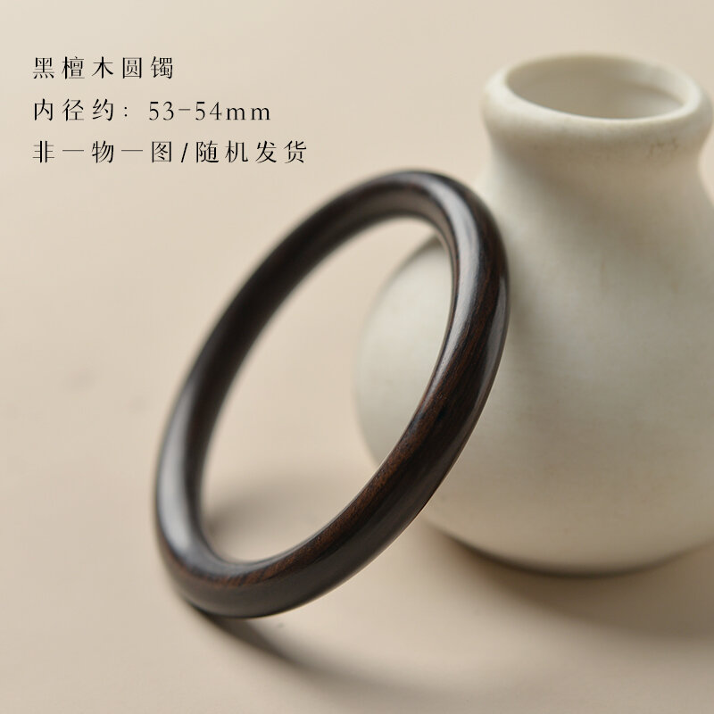 Vòng tay bằng gỗ vòng tay tự kỷ luật vòng gỗ đàn hương xanh gỗ đàn hương đàn hương cho nam nữ vòng tay vòng tay vòng tay vòng tay gỗ đàn hương xanh
