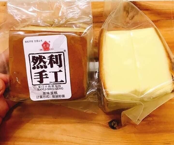 [HCM]1kg Bánh bông lan GONGTO
