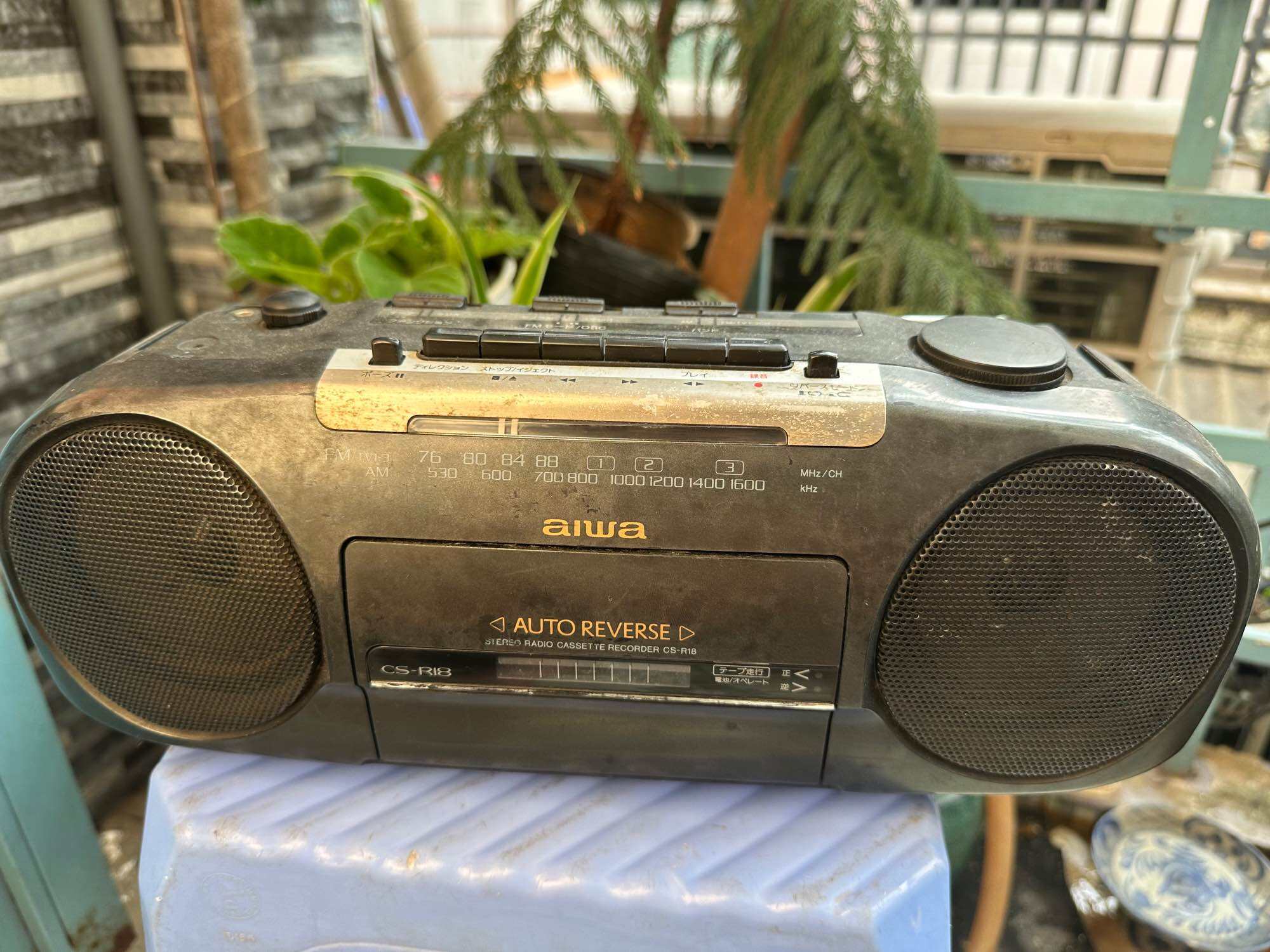 Radio cassettel aiwa nội địa nhật