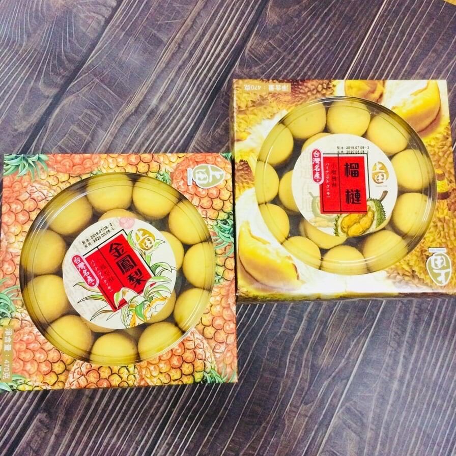 [HCM][Date mới] BÁNH NƯỚNG SHANG TIAN ĐÀI LOAN NHÂN DỨA/SẦU RIÊNG HỘP 470G