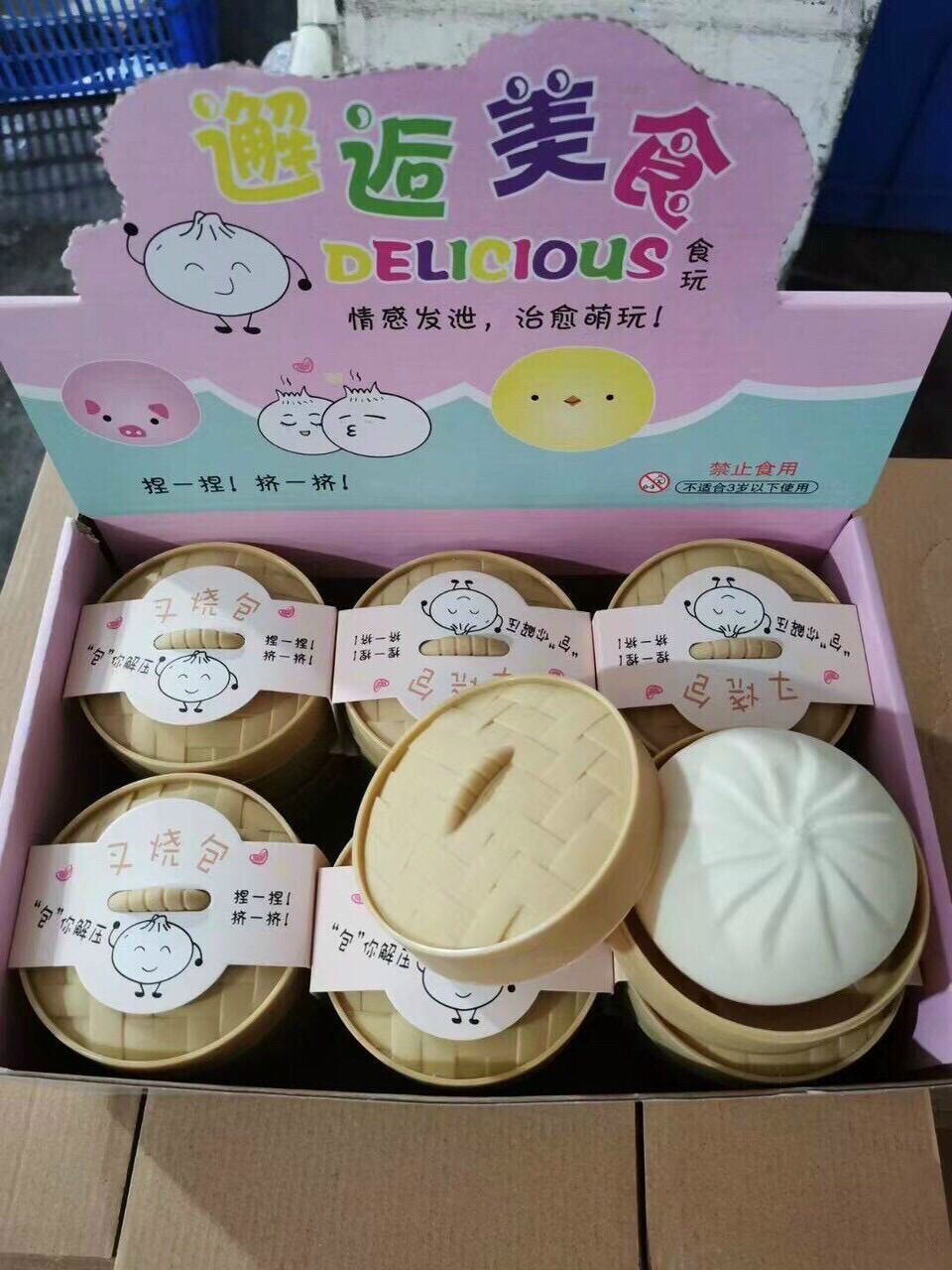 [HCM]Đồ Chơi Giảm Stress Bánh Bao Bóp Co Giãn An Toàn Cho Trẻ