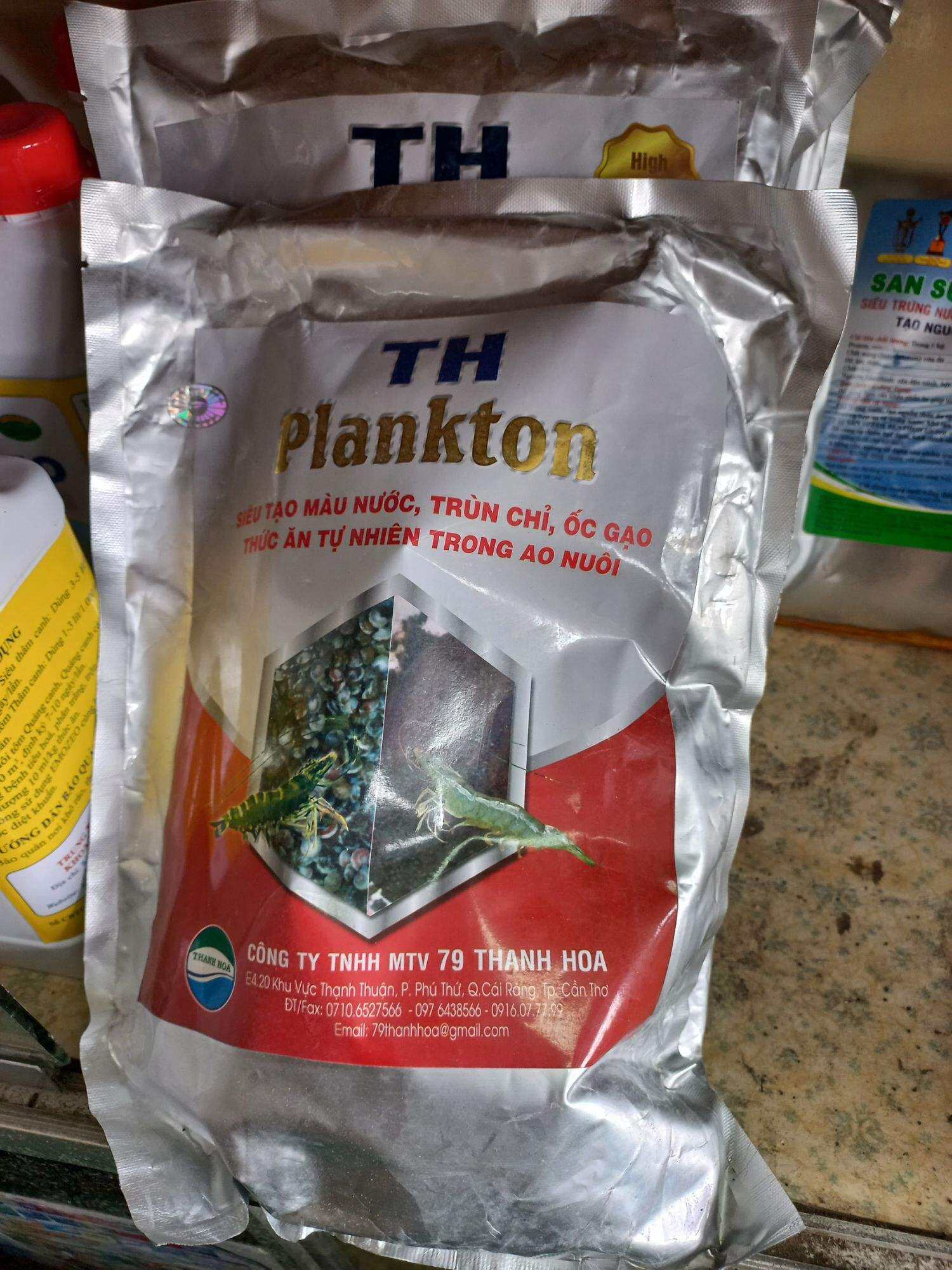 tạo trùn chỉ ốc gạo - KHOA THÚ Y. THỦY SẢN