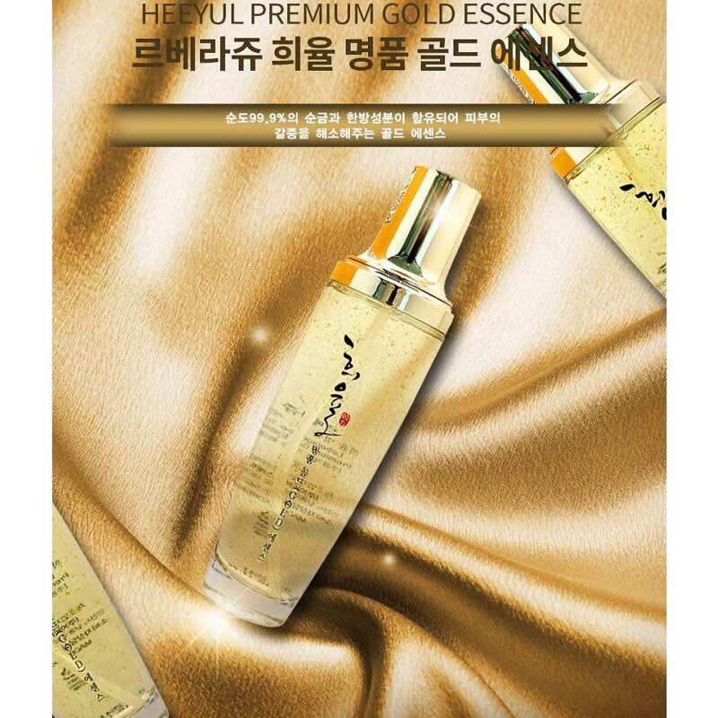 Kem dưỡng da Serum Laberage 130ml