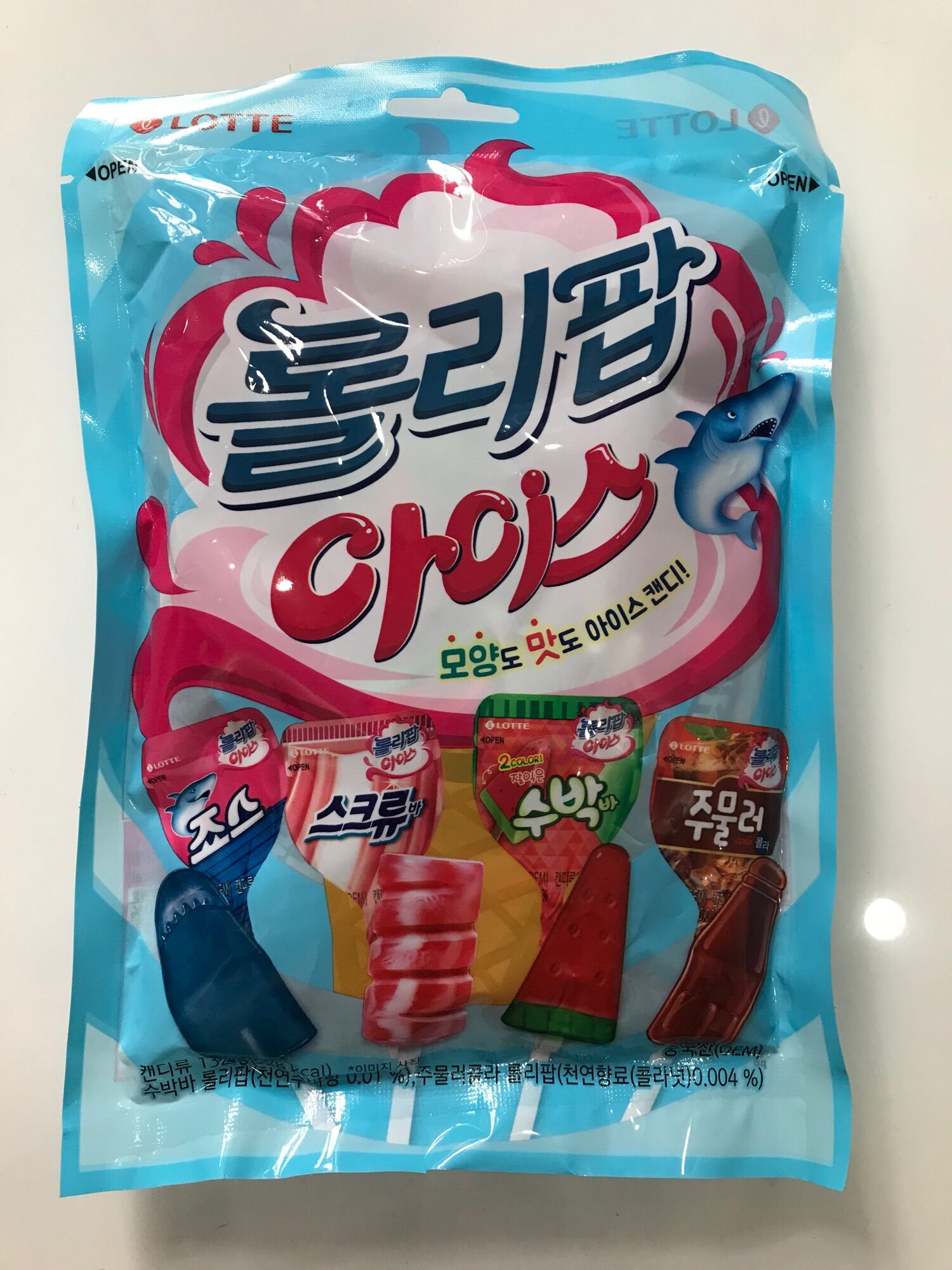 KẸO MÚT LOLLIPOP ICE LOTTE GÓI 132G