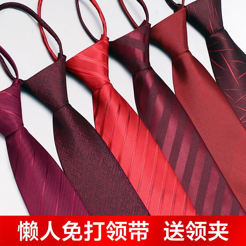 Cà Vạt Màu Đỏ Nam Kiểu Khóa Kéo Nam Trang Phục Lịch Sự Kết Hôn Chú Rể Hôn