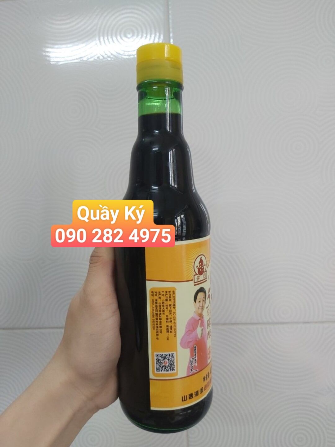 Dấm đen Trung Quốc/ Dấm trần 420ml