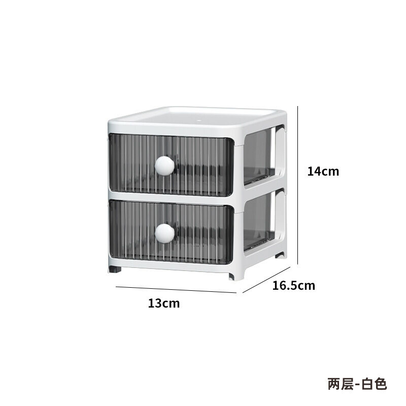 Hộp đựng đồ ngăn kéo nhỏ để bàn kiểu nhật đồ trang sức nhỏ trang điểm ký túc xá học sinh sáng tạo hộp đựng đồ lặt vặt văn phòng tủ sắp xếp đồ