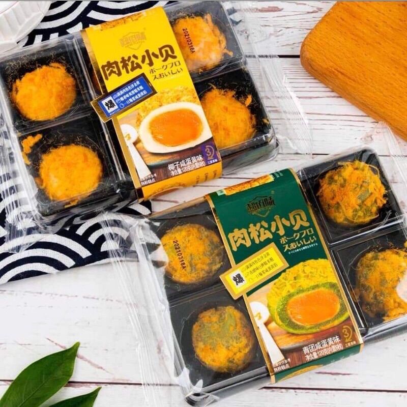 Hộp 6 bánh mochi chà bông trứng muối tan chảy