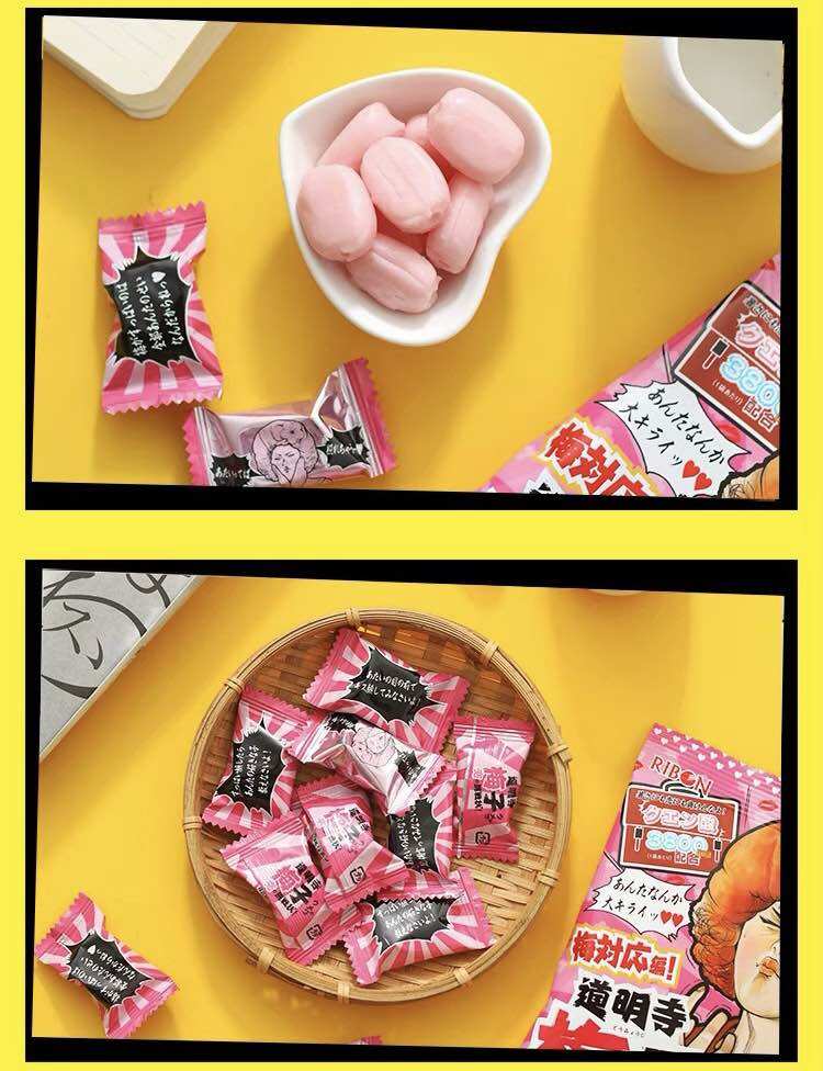 Kẹo siêu chua mềm Ribon Nhật vị chanh mơ 70g