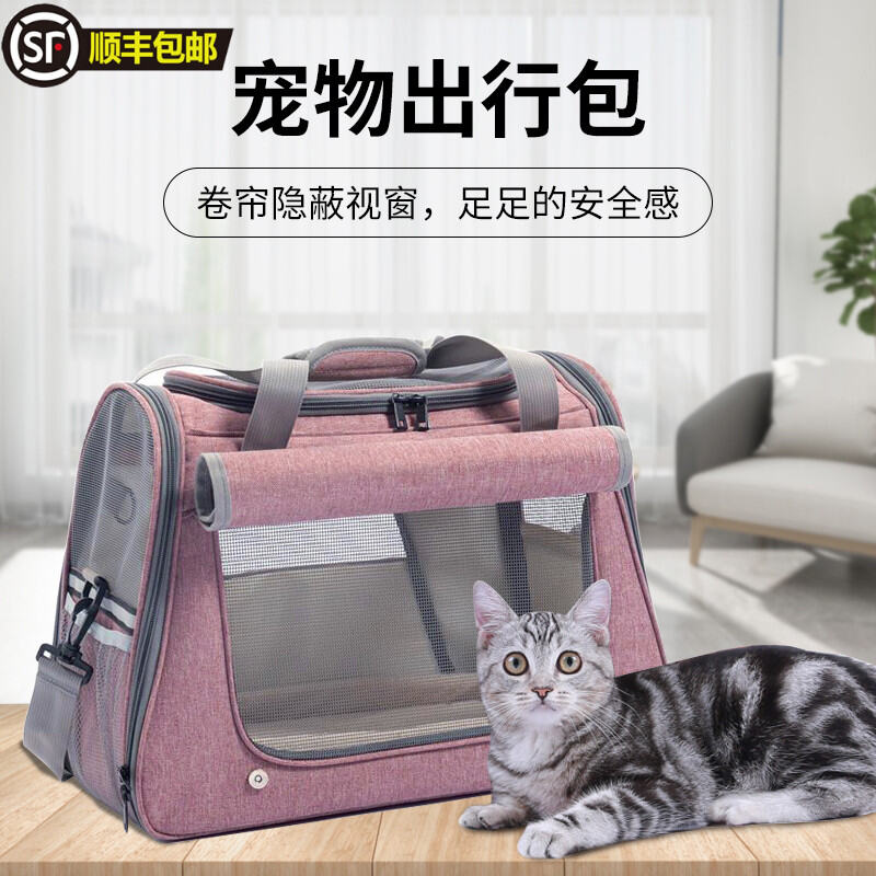 猫包外出便携大容量单肩太空舱帆布保暖透气猫咪包手提式宠物背包