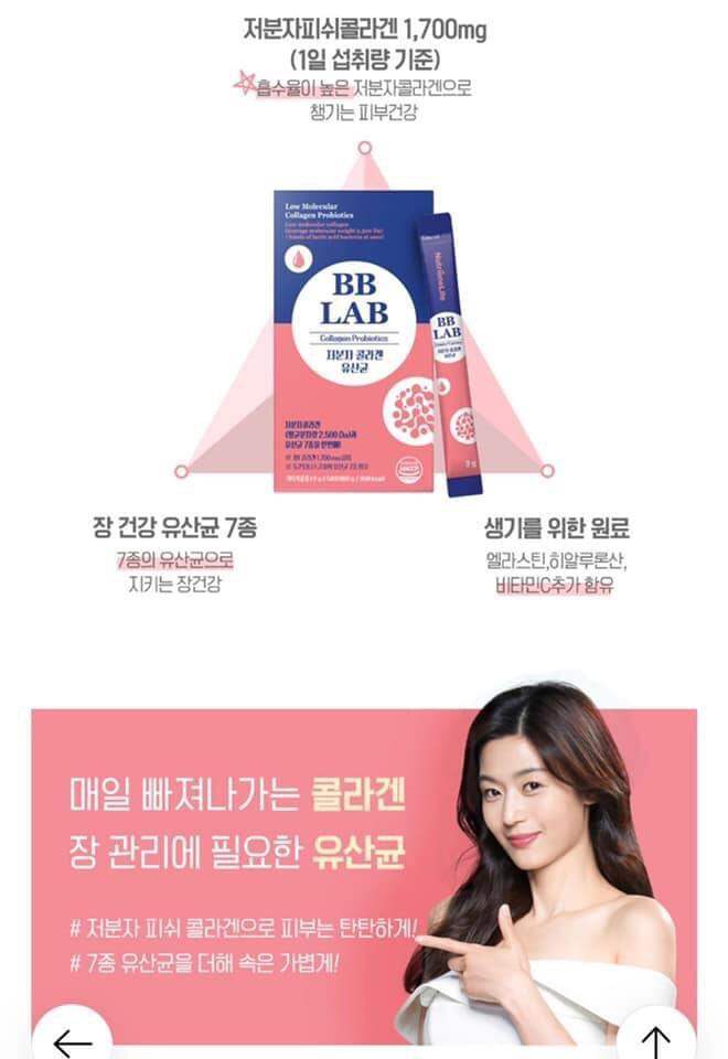 Bột Colla.gen Hàn Quốc