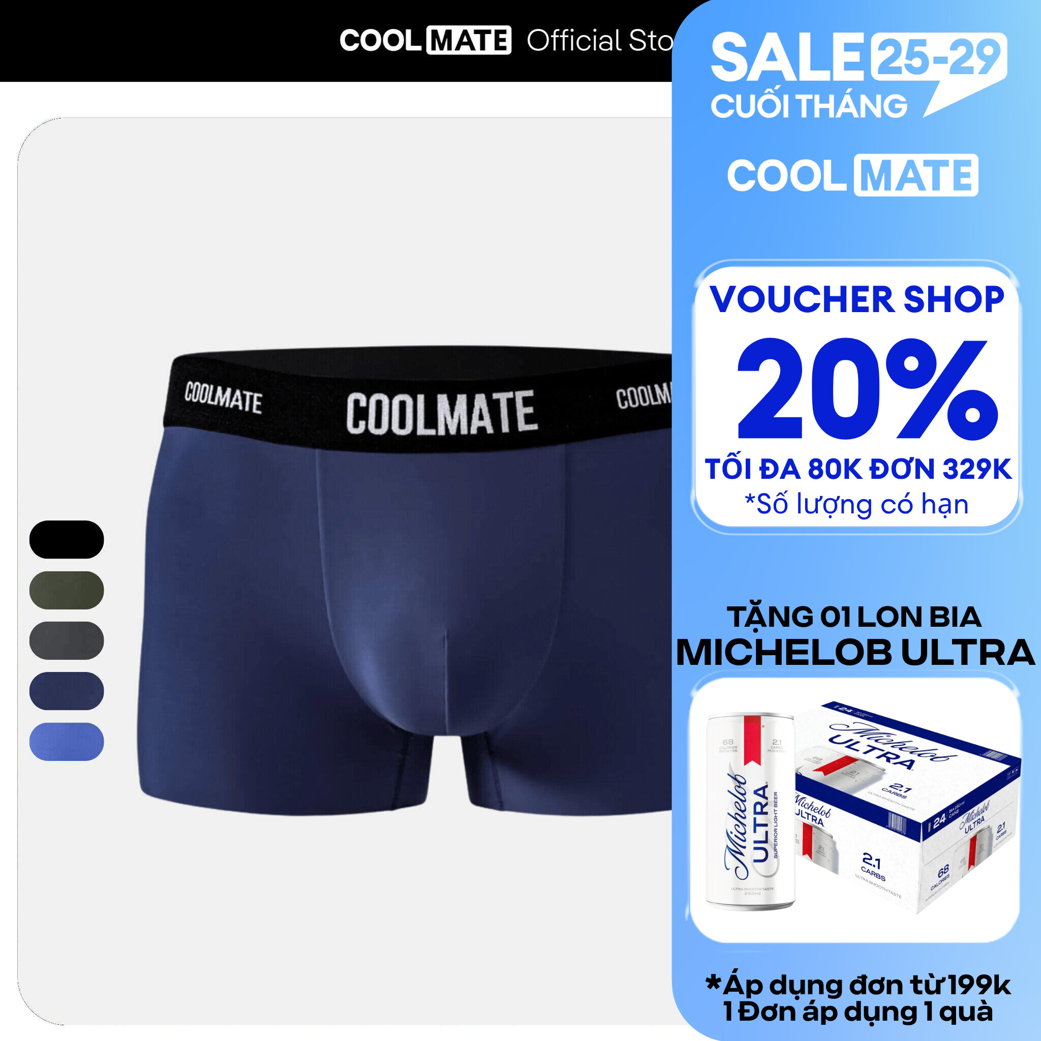 Quần lót nam Trunk Excool Clean Cut - Coolmate