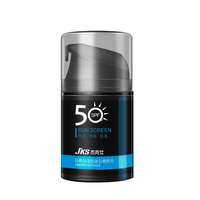 Kem Chống Nắng SPF 50 cho Nam JL