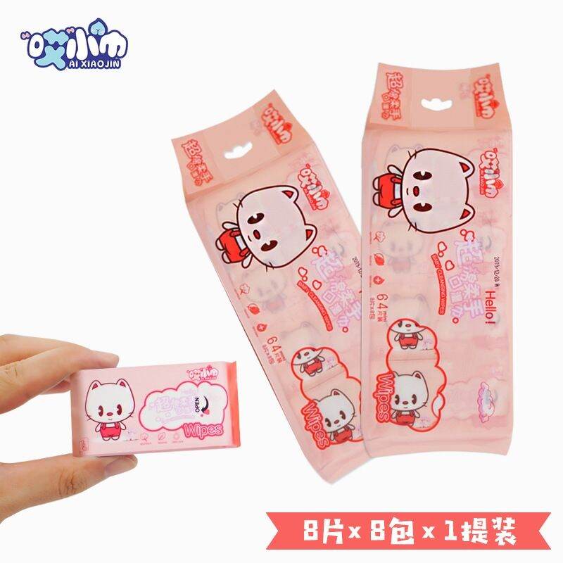 Khăn ướt Mini bỏ túi tiện lợi
