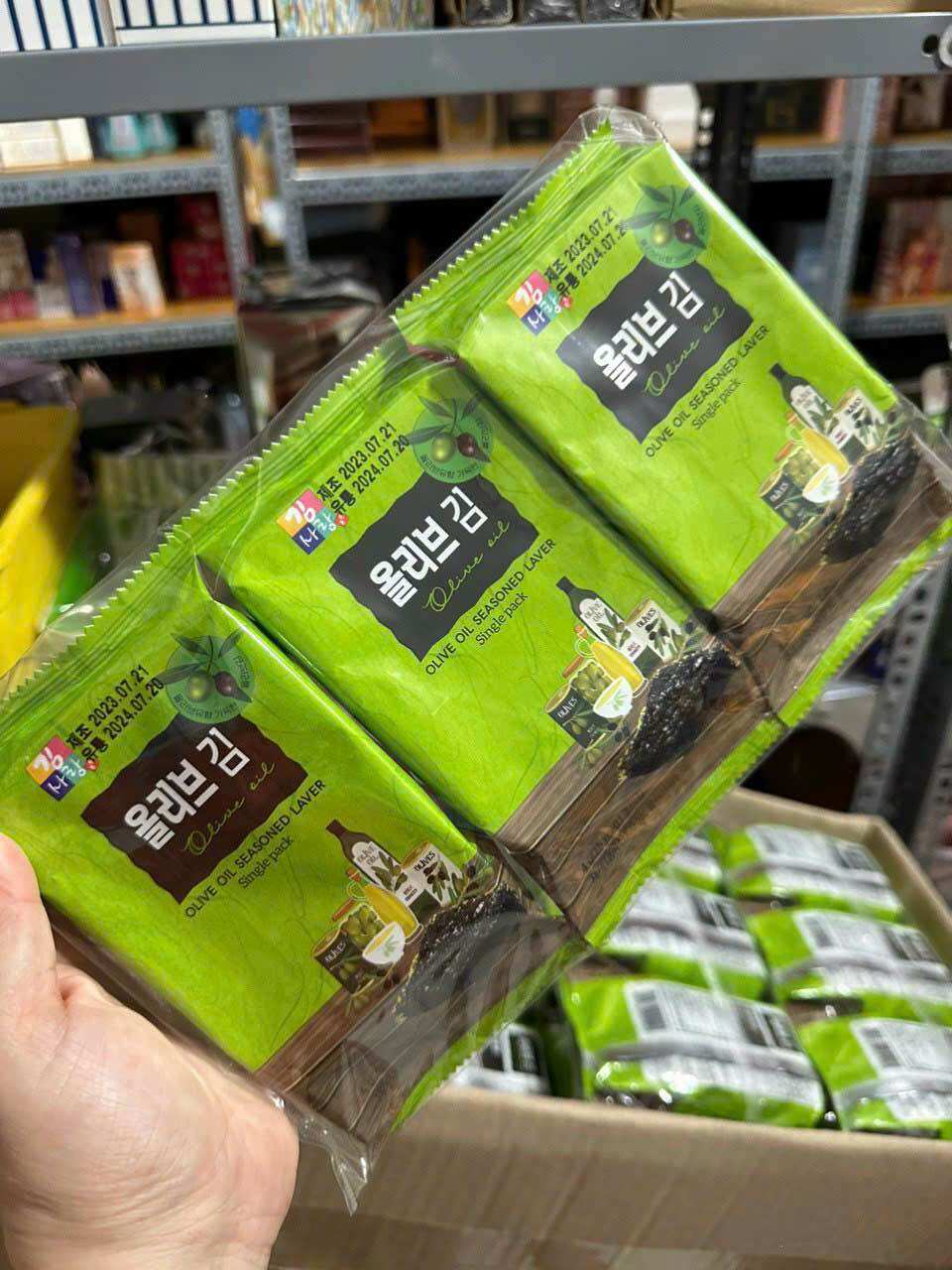 Rong biển olive oil 3gói/bịch