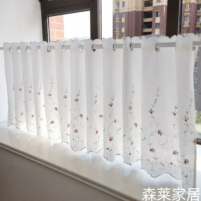 Rèm cửa nửa không đục lỗ rèm cửa sổ nhà bếp rèm ngắn rèm cà phê rèm cửa sổ nhỏ rèm cửa sổ ngắn rèm nửa chắn sáng ban công cửa sổ