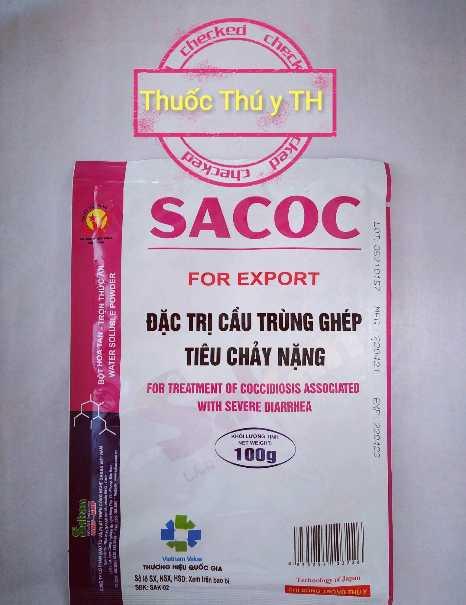 Sacox (Dùng cho bệnh cầu trùng ghép tiêu chảy nặng trên gia súc, gia cầm) 100g.