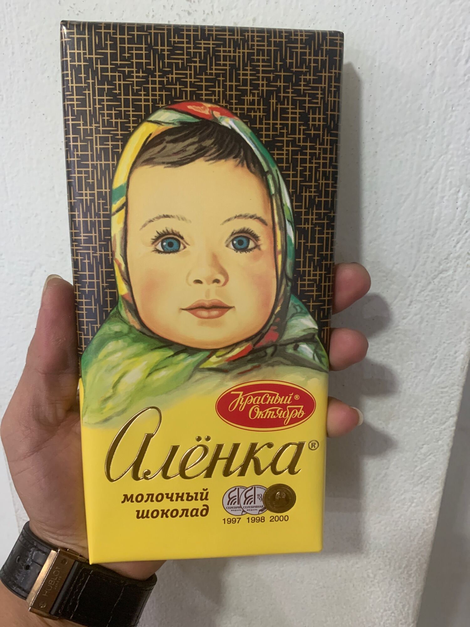 CHOCOLATE hình em bé Nga 200g socola sữa