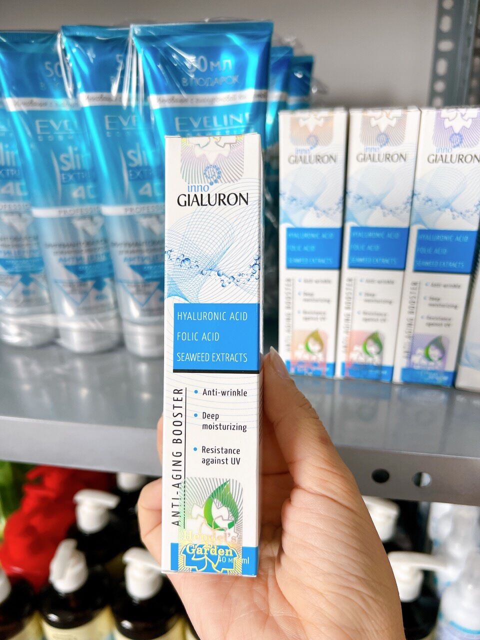 Kem chống nhăn Inno Gailuron