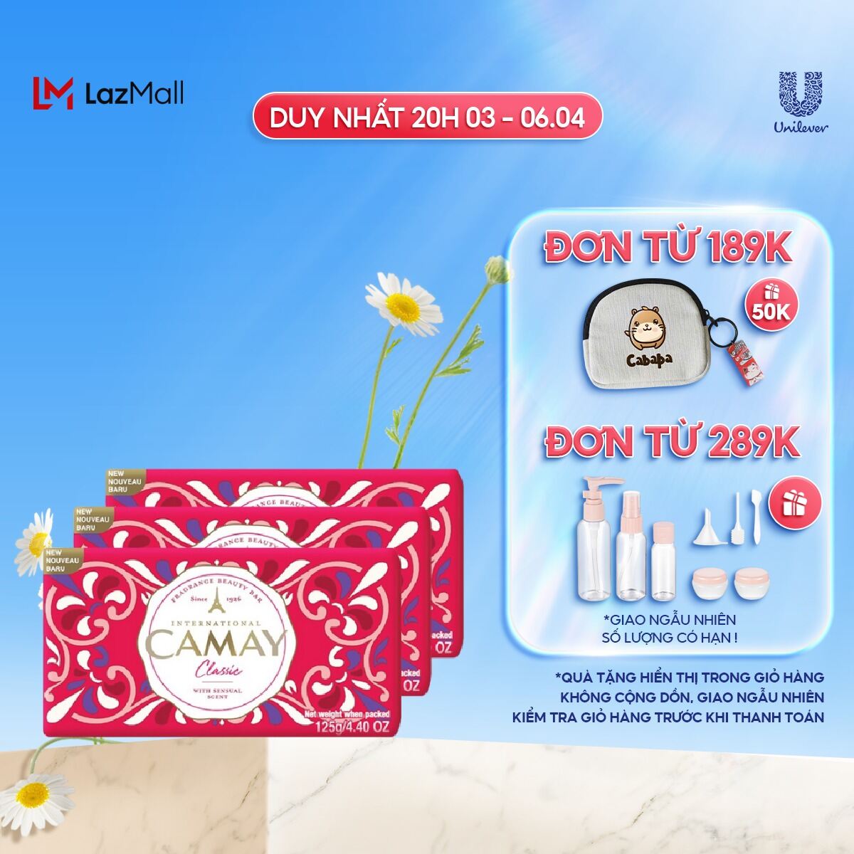 Combo 3 Xà bông tắm Camay Classic (125g x 3)