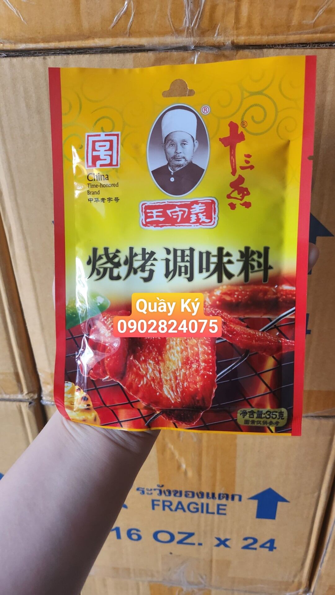 Gia Vị Nướng Tân Cương, bột nướng đủ vị thơm, 35g