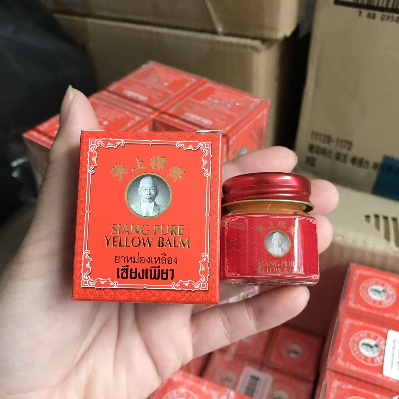 Dầu Cù là Siang Pure ông già Thái Lan
