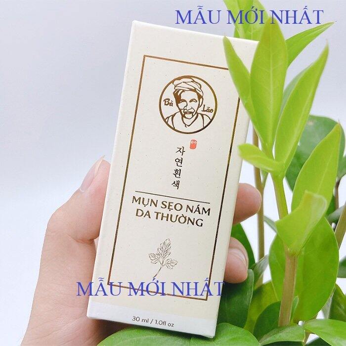 BÀ LÃO TÁI TẠO HỎA TỐC MẪU MỚI NHẤT 30ML