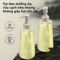 SYUMON | Makeup Remover Oil Deep Cleansing Pore Refining For Sensitive Skin