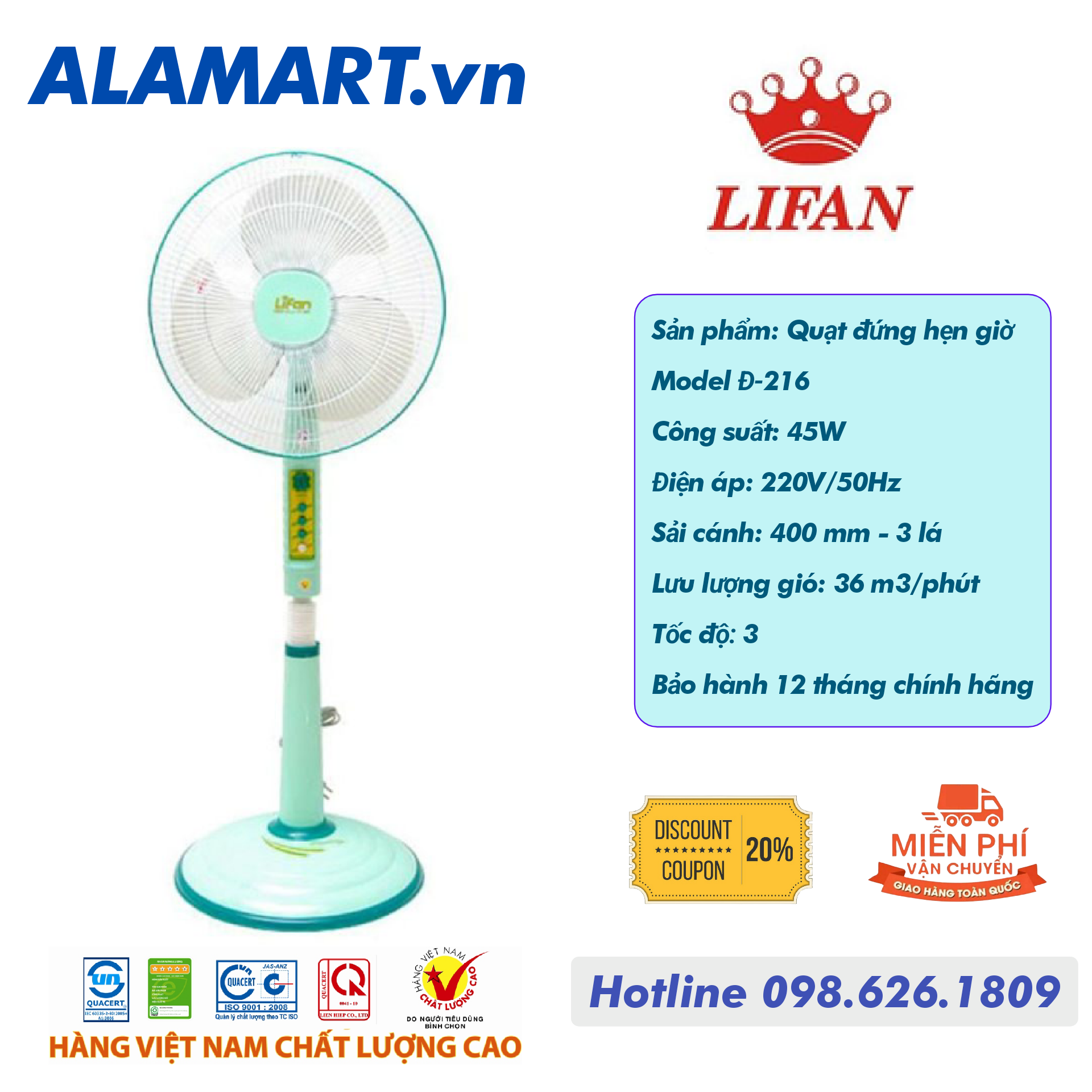 Quạt Đứng Lifan Đ-216