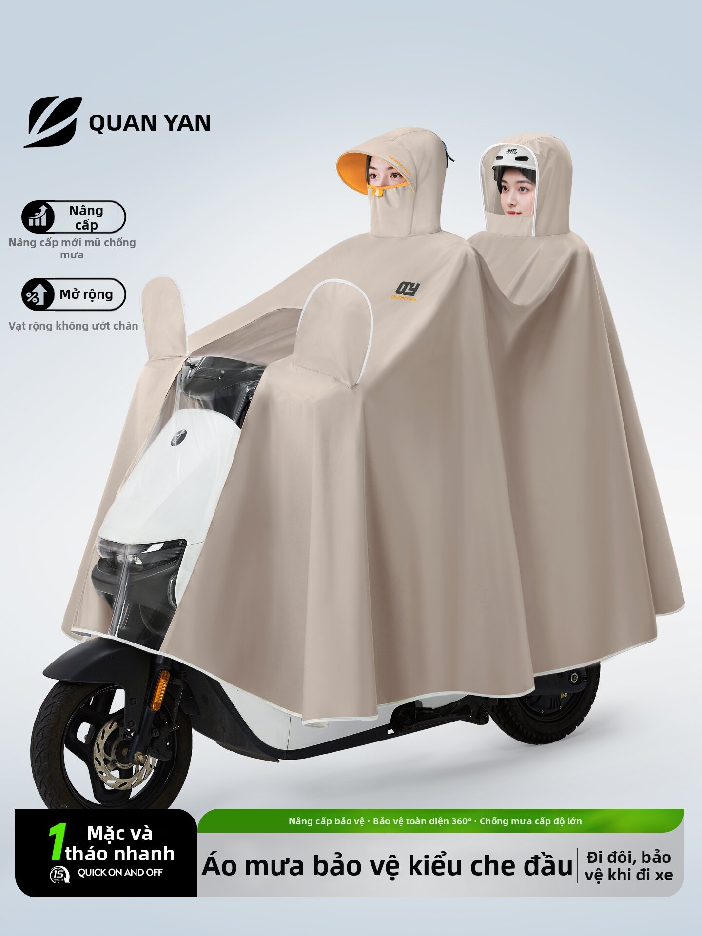 QUANYAN | Double Person Water-resistant Raincoat Electric Scooter