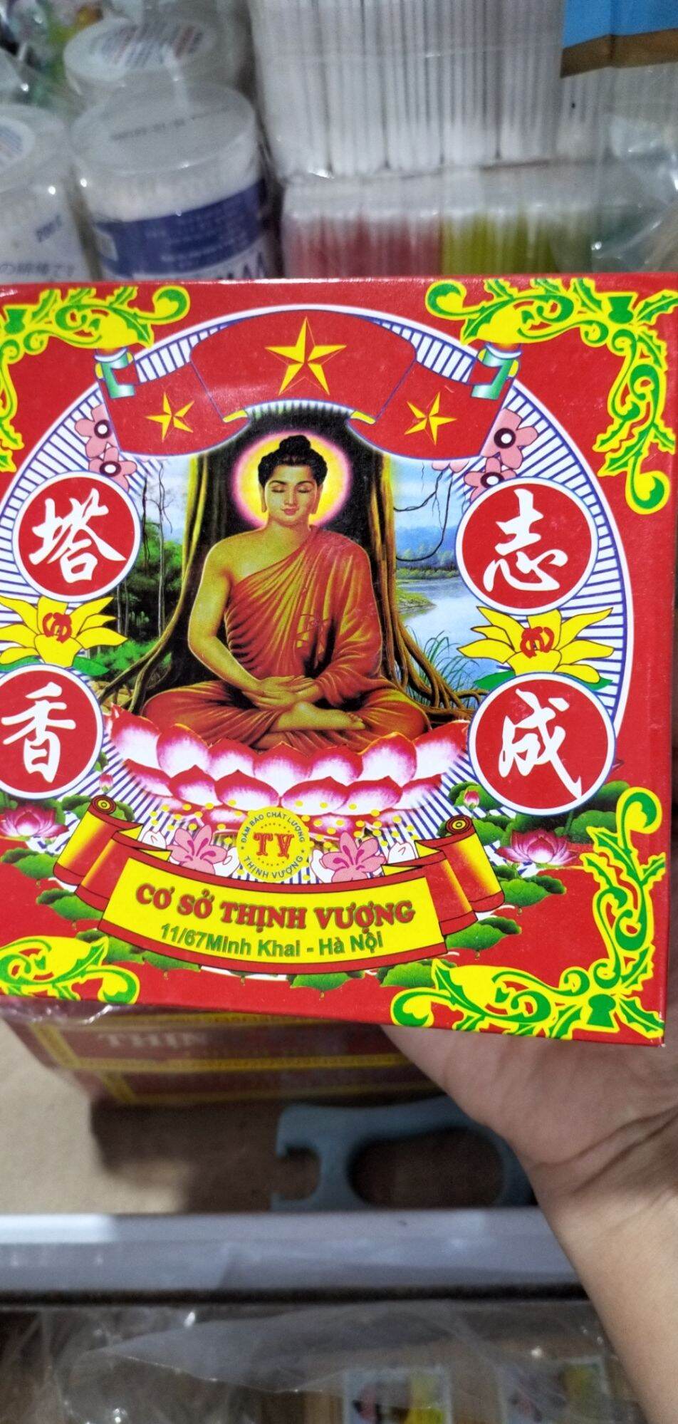 Nhang vòng Thịnh Vượng