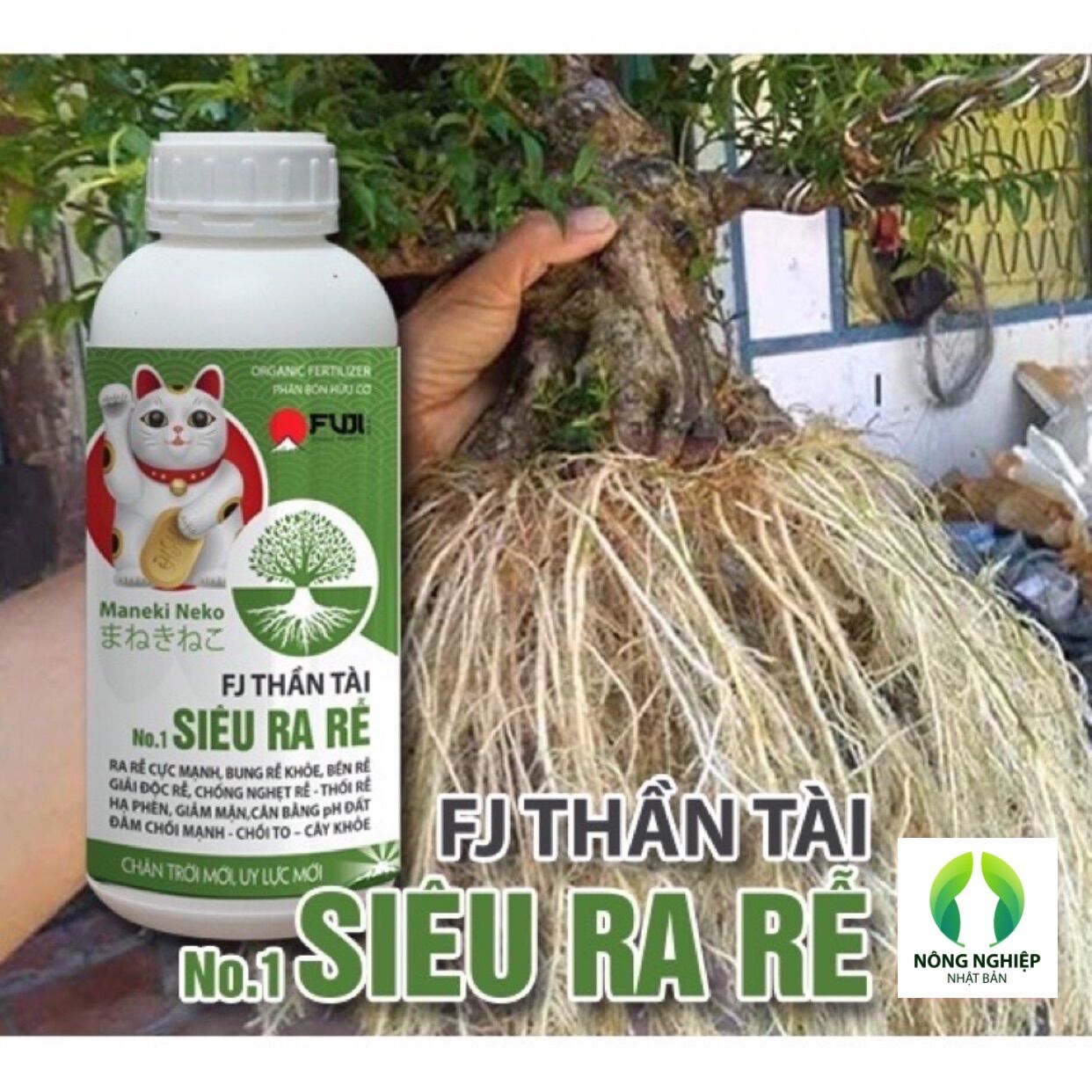 Phân bón hữu cơ siêu ra rễ fj thần tài japan 1lít