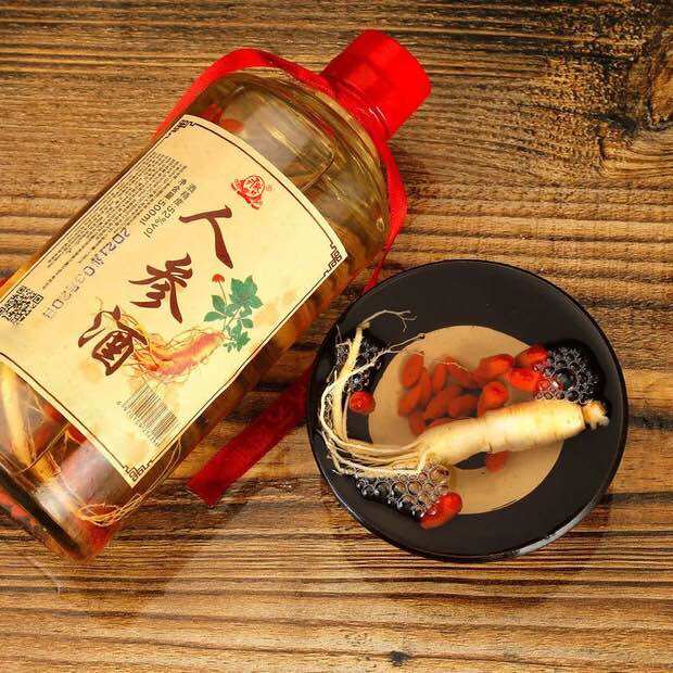 Mao đài sâm mao đài trí tôn 1 bình 500ml
