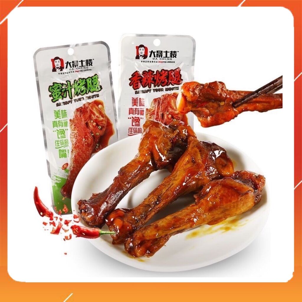 Đùi vịt cay dacheng gói 35gram