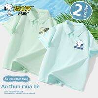 Snoopy | Áo Thun Hè Cho Bé Khô Nhanh