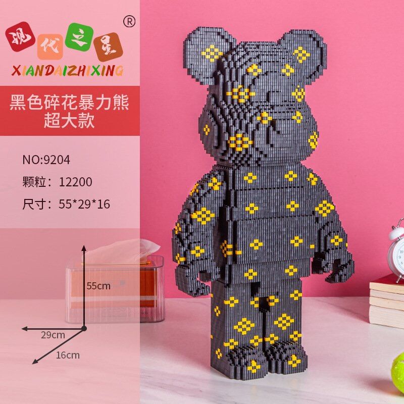 55CM Bộ lego lắp ráp gấu bearbrick 55CM, có sách hướng dẫn chi tiết, lêgo bearbrick cao 55cm, lê gô gấu bearbrick khổng lồ giá rẻ, đồ chơi lego bearbrick